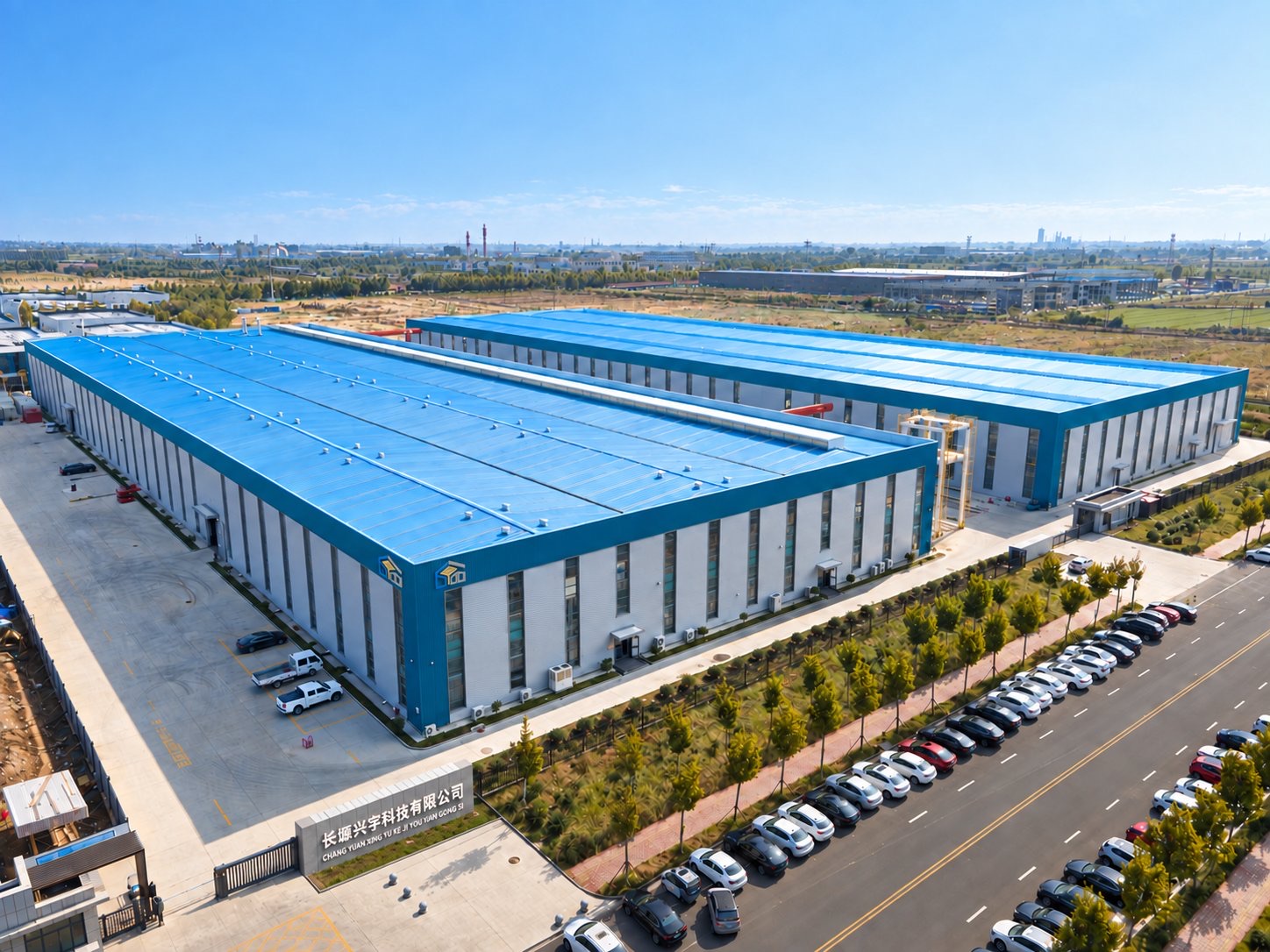 SENYU facility in China